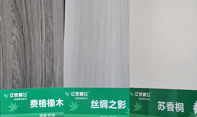 馬六甲生態板制造廠家